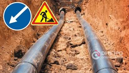 Будівництво мереж водопостачання