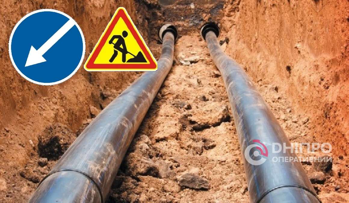 Строительство сетей водоснабжения