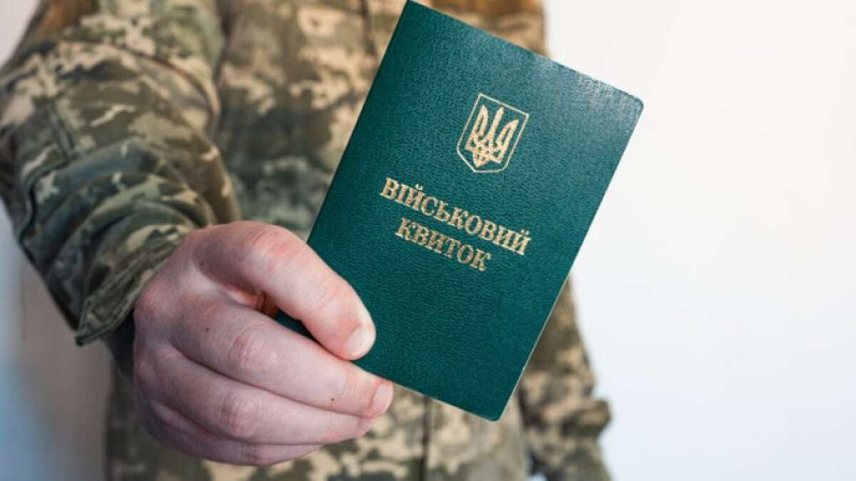 Нові підстави для відстрочки у 2026 році
Правила отримання звільнення від мобілізації в Україні зазнали суттєвих змін. У цьому матеріалі «Дніпро Оперативний» розповість, хто має право на…