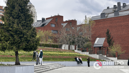 Погода у Дніпрі весна