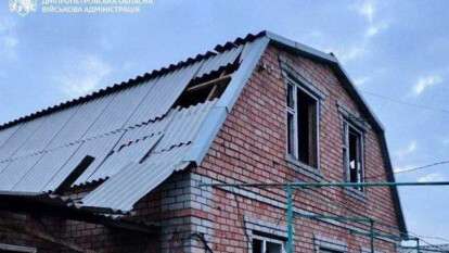 Ворожі БпЛА атакували Дніпропетровщину: як минула ніч на 30 квітня