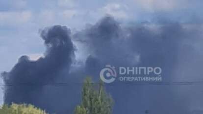 Вибух Дніпро