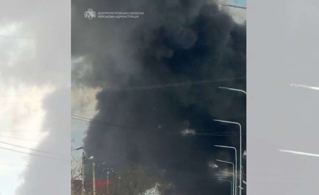 Вибух Дніпро