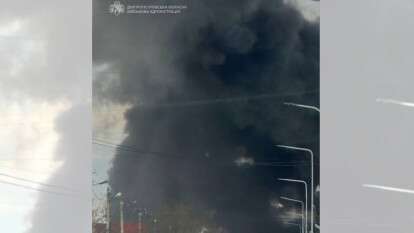 Вибух Дніпро