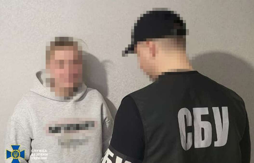 У Дніпрі СБУ викрила адміністраторку Telegram-каналу, яка поширювала позиції Сил оборони