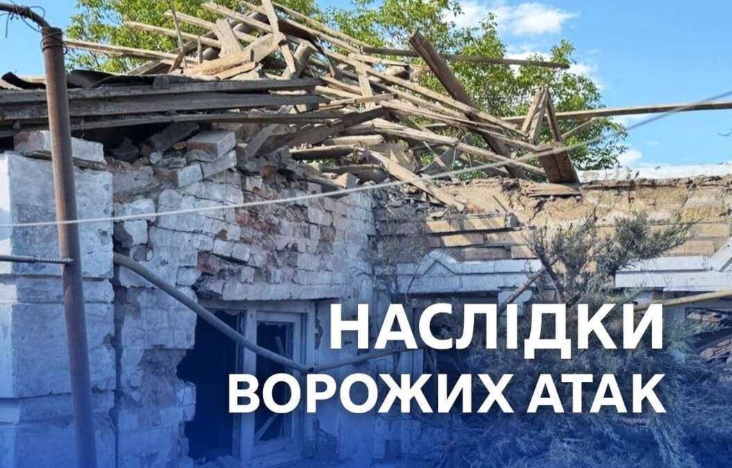 Було гучно в трьох районах: як на Дніпропетровщині минула ніч на 1 травня