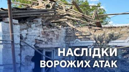 Было громко в трех районах: как на Днепропетровщине прошла ночь на 1 мая