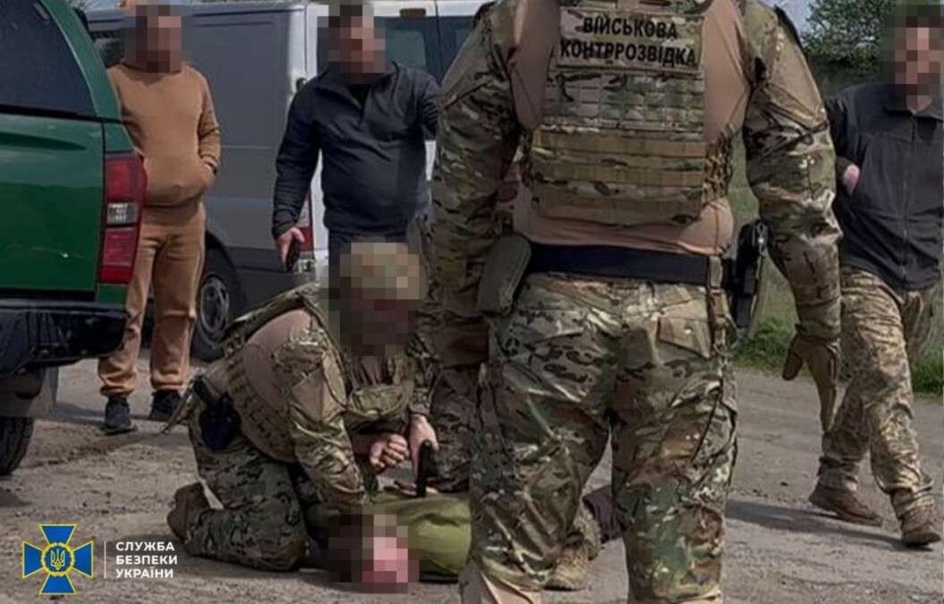 СБУ затримала агента рф, який наводив дрони по Дніпропетровщині
