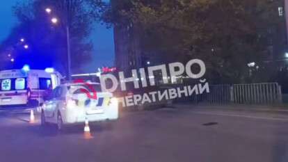 ДТП на просп. Слобожанском 01.05: пострадал ребёнок — подробности