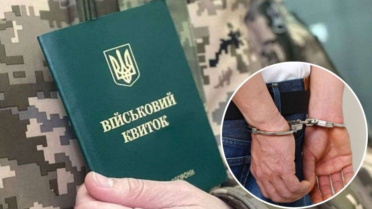 Чи справді умовний термін звільняє від мобілізації: пояснення юристів
У соцмережах та на різних інтернет-ресурсах періодично з’являються «поради», що нібито вчинення нетяжкого злочину та отримання вироку без реального позбавлення…