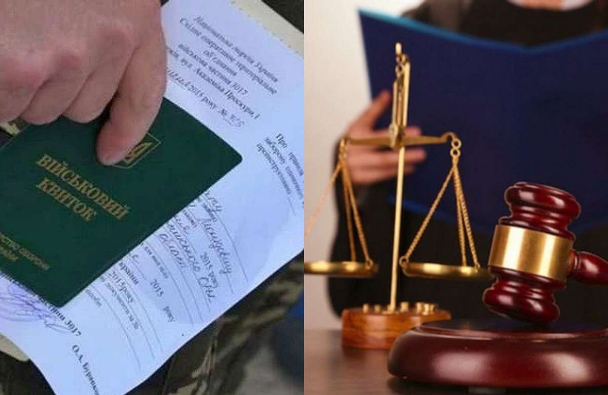 Відповідальність за відмову від проходження ВЛК
В Україні посилюється контроль за дотриманням правил військового обліку, зокрема щодо медичного огляду військовозобов’язаних. Ігнорування направлення на медкомісію може призвести…