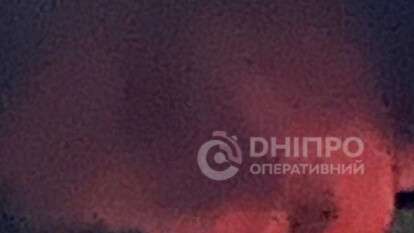 Вибухи Дніпро