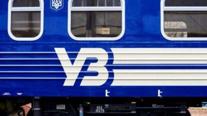 Ворог вдарив по станції “Укрзалізниці” на Дніпропетровщині