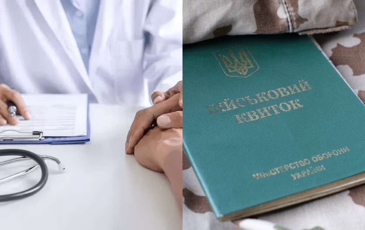 Відстрочка від мобілізації за станом здоров’я: список захворювань
У 2026 році питання звільнення від призову за медичними показниками залишається одним із найактуальніших для військовозобов’язаних в Україні. Рішення щодо…