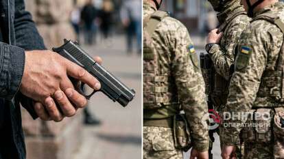 Конфлікт із ТЦК у Дніпрі завершився стріляниною: що відомо