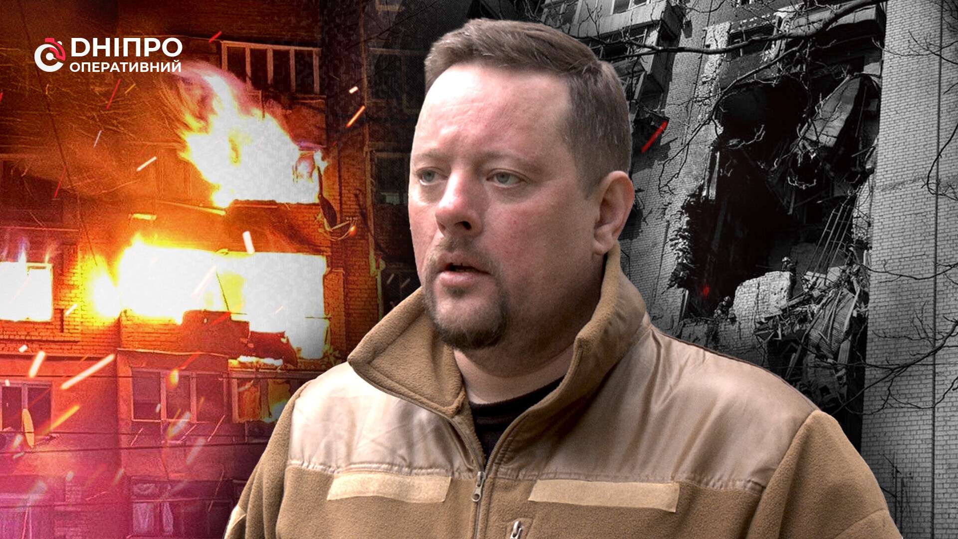 Вижив дивом, бо був на завданні: історія волонтера з Дніпра
У Дніпрі волонтер швидкого реагування дивом уникнув загибелі під час ворожої атаки. Його квартира вигоріла вщент, поки він рятував інших.…