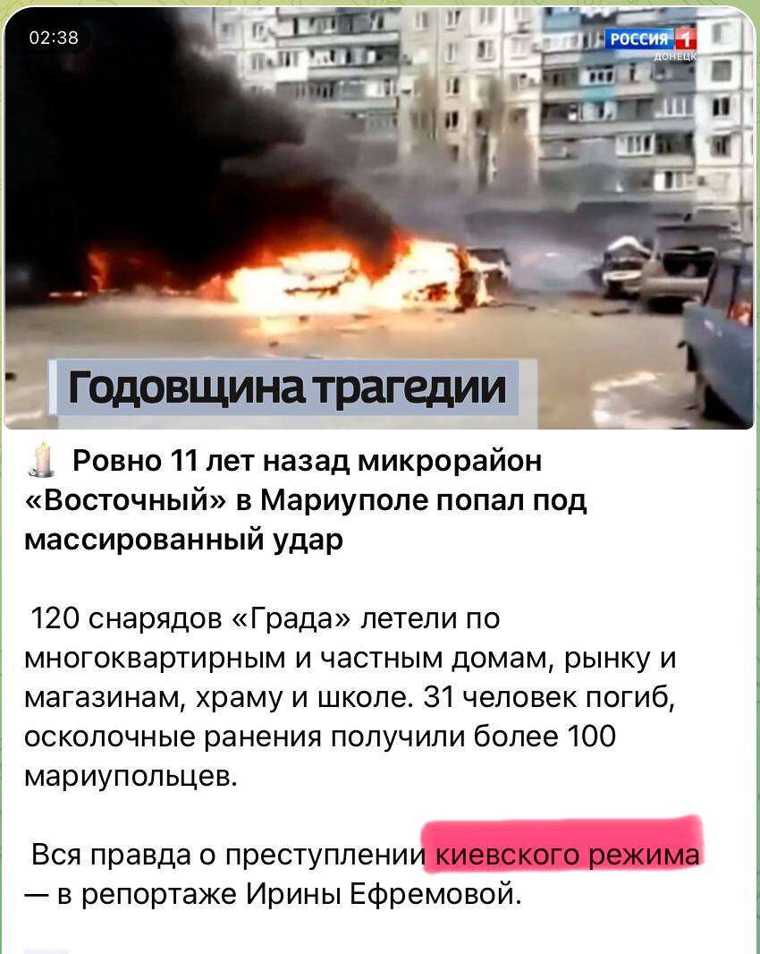 Ворог вдарив по гуртожитку, де колись жила маріупольська зрадниця-пропагандистка