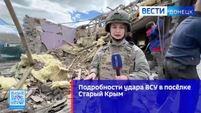 Враг ударил по общежитию, где когда-то жила мариупольская предательница-пропагандистка