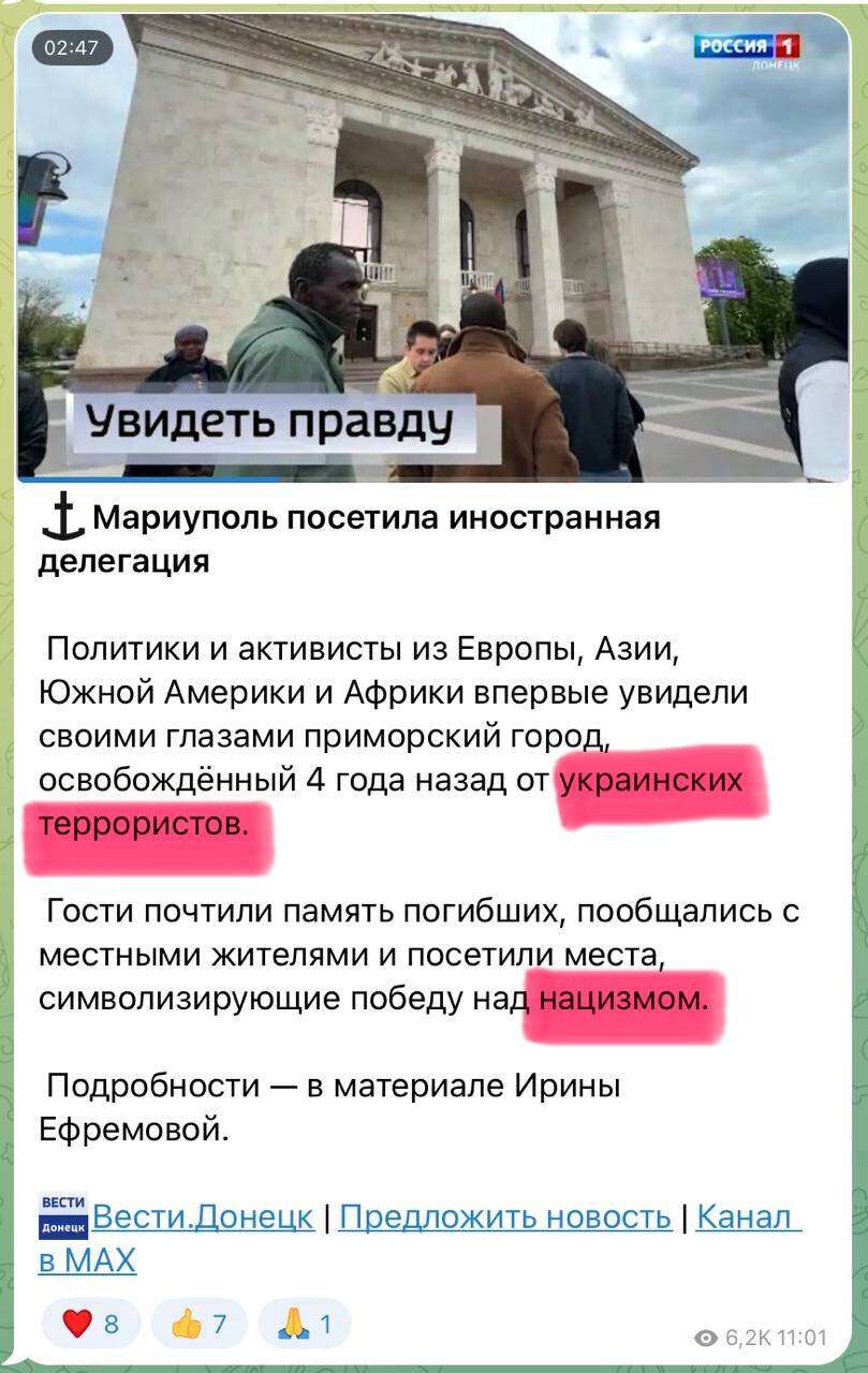 Враг ударил по общежитию, где когда-то жила мариупольская предательница-пропагандистка