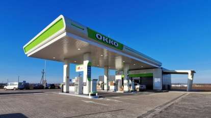Цены на топливо 06.05.2026: сколько сегодня стоит бензин, газ и дизель