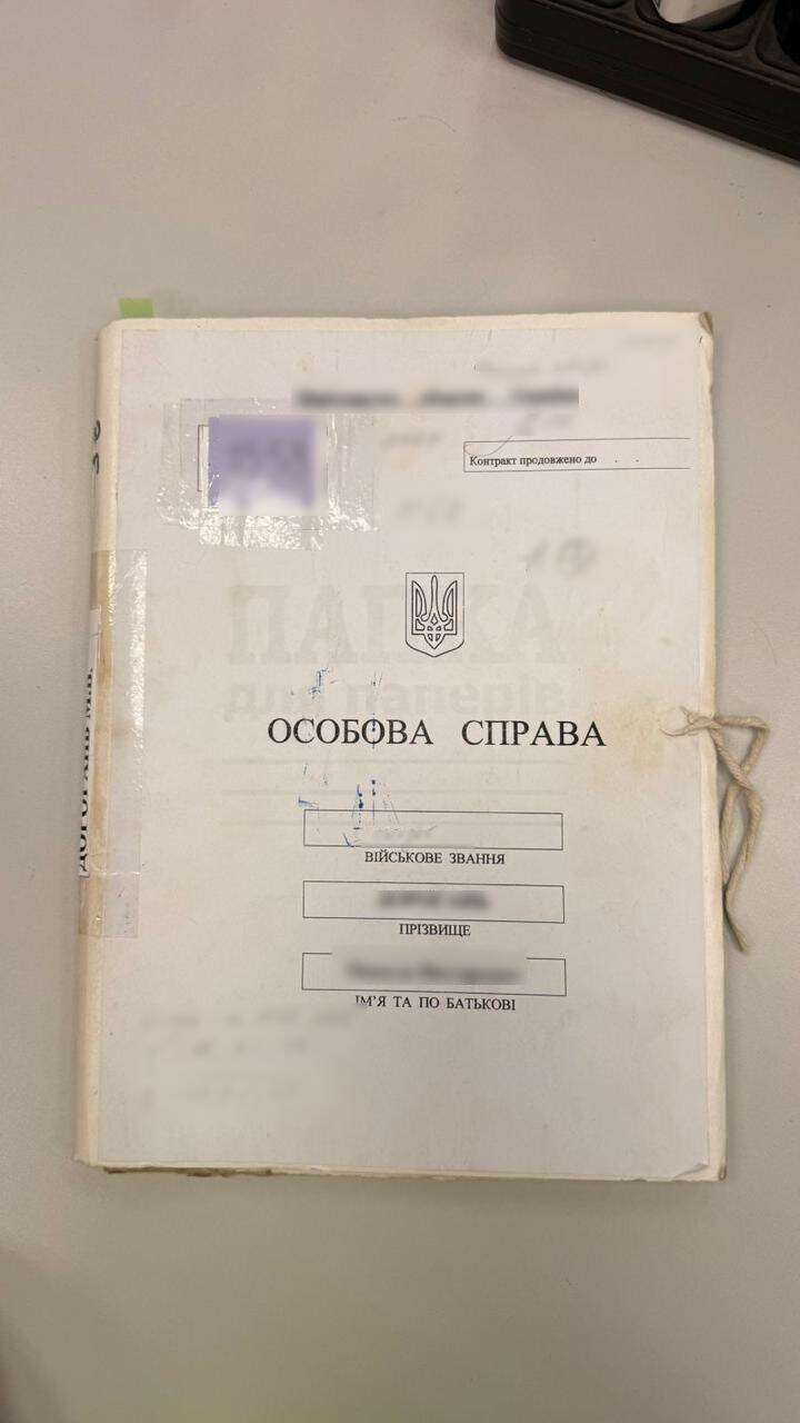 Затримання та обшуки в ТЦК у Дніпрі 06.05: з'явилися подробиці від СБУ