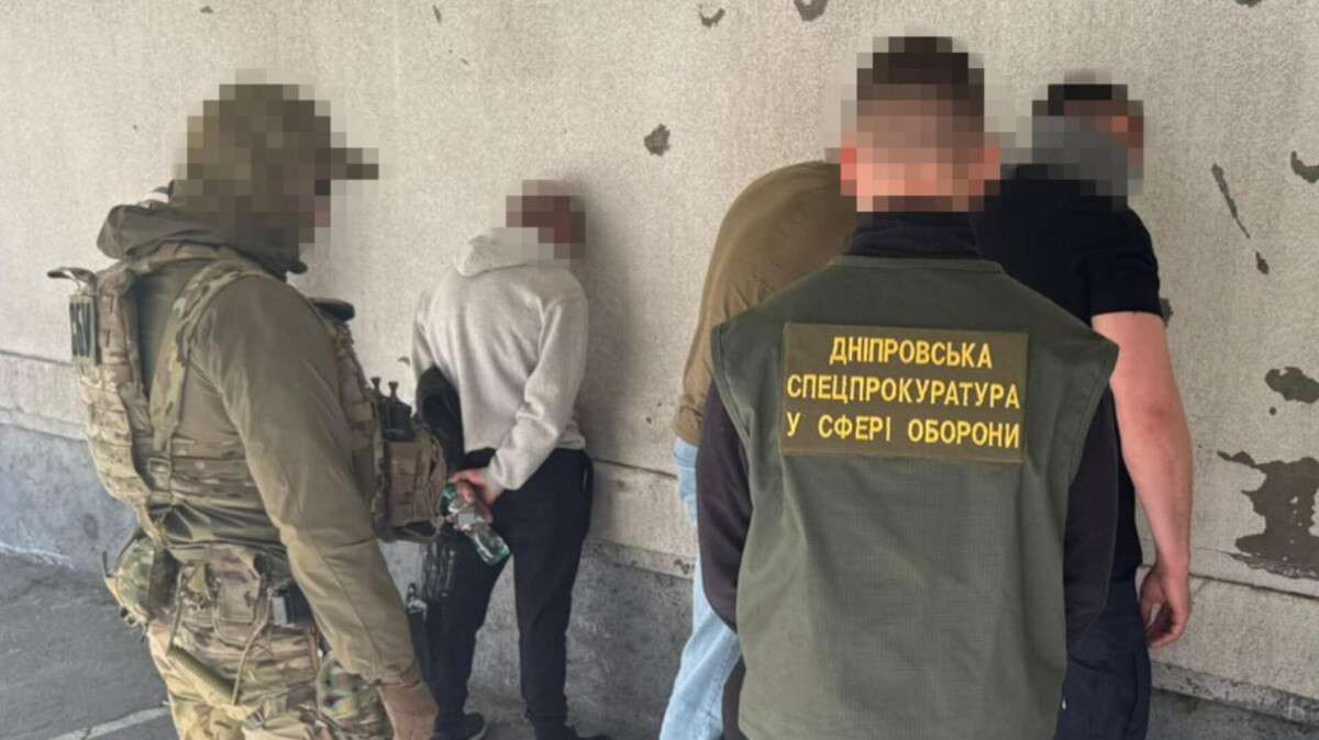 Задержание и обыски в ТЦК в Днепре 06.05: появились подробности от СБУ