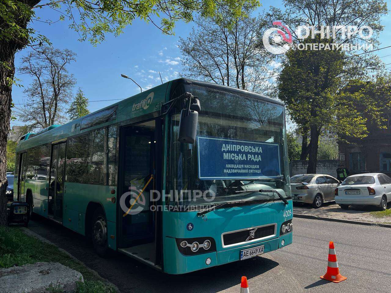 Атака на Днепр 7 мая: повреждены дома и автомобили &mdash; кадры с места происшествия