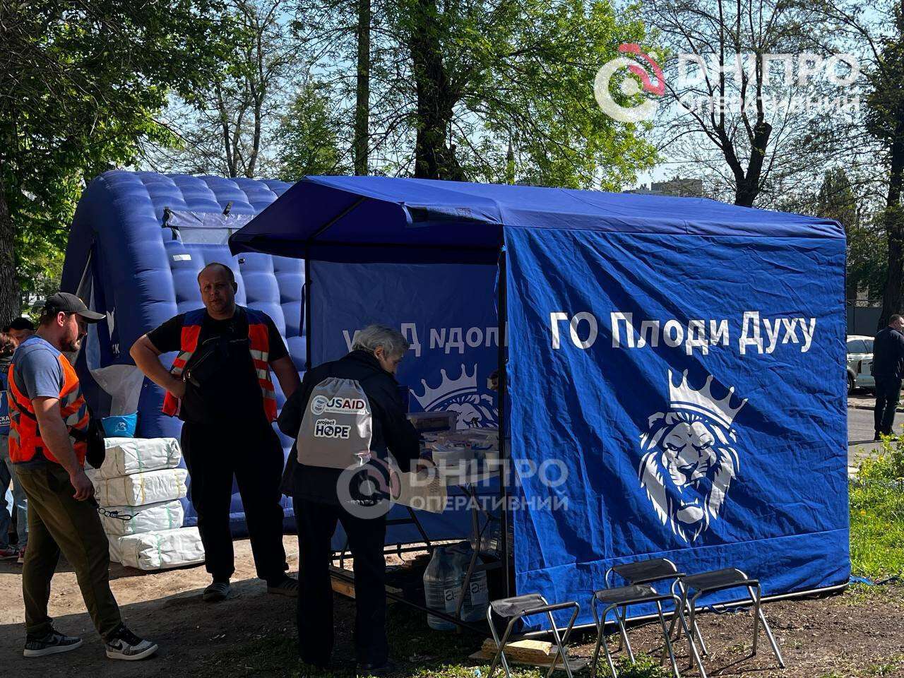 Атака на Днепр 7 мая: повреждены дома и автомобили &mdash; кадры с места происшествия