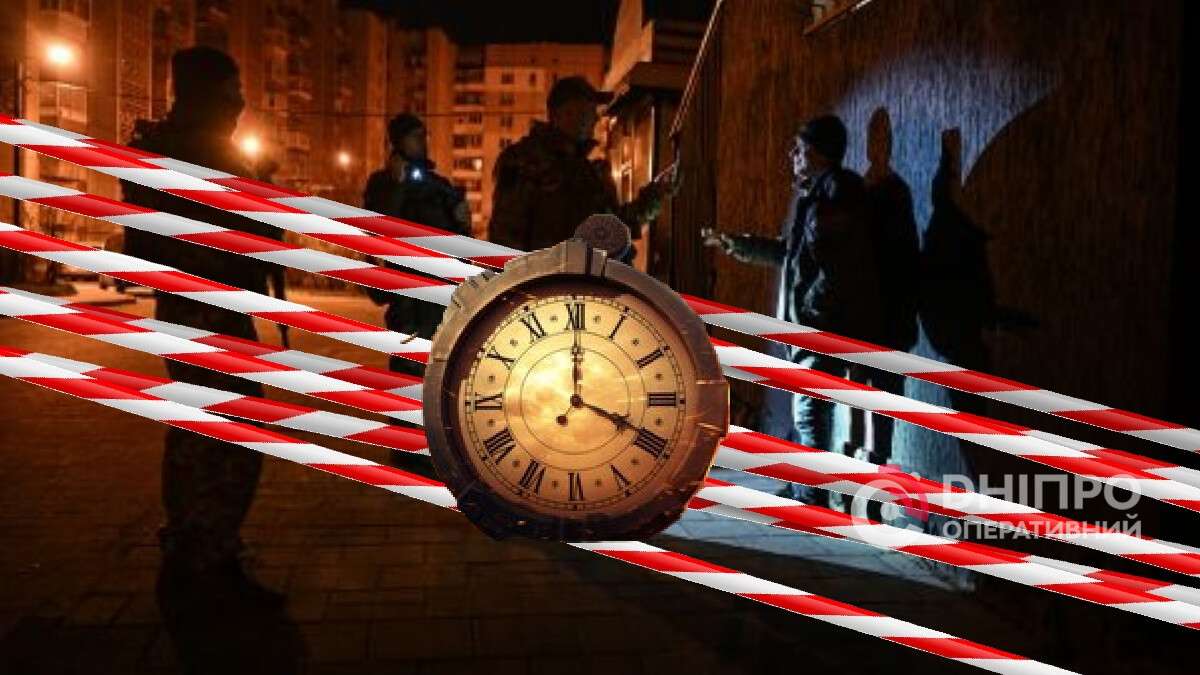 Порушення комендантської години: штрафи та наслідки у 2026 році
В Україні у 2026 році продовжують діяти нічні обмеження на пересування, проте правила та відповідальність зазнали певних змін. Які санкції…