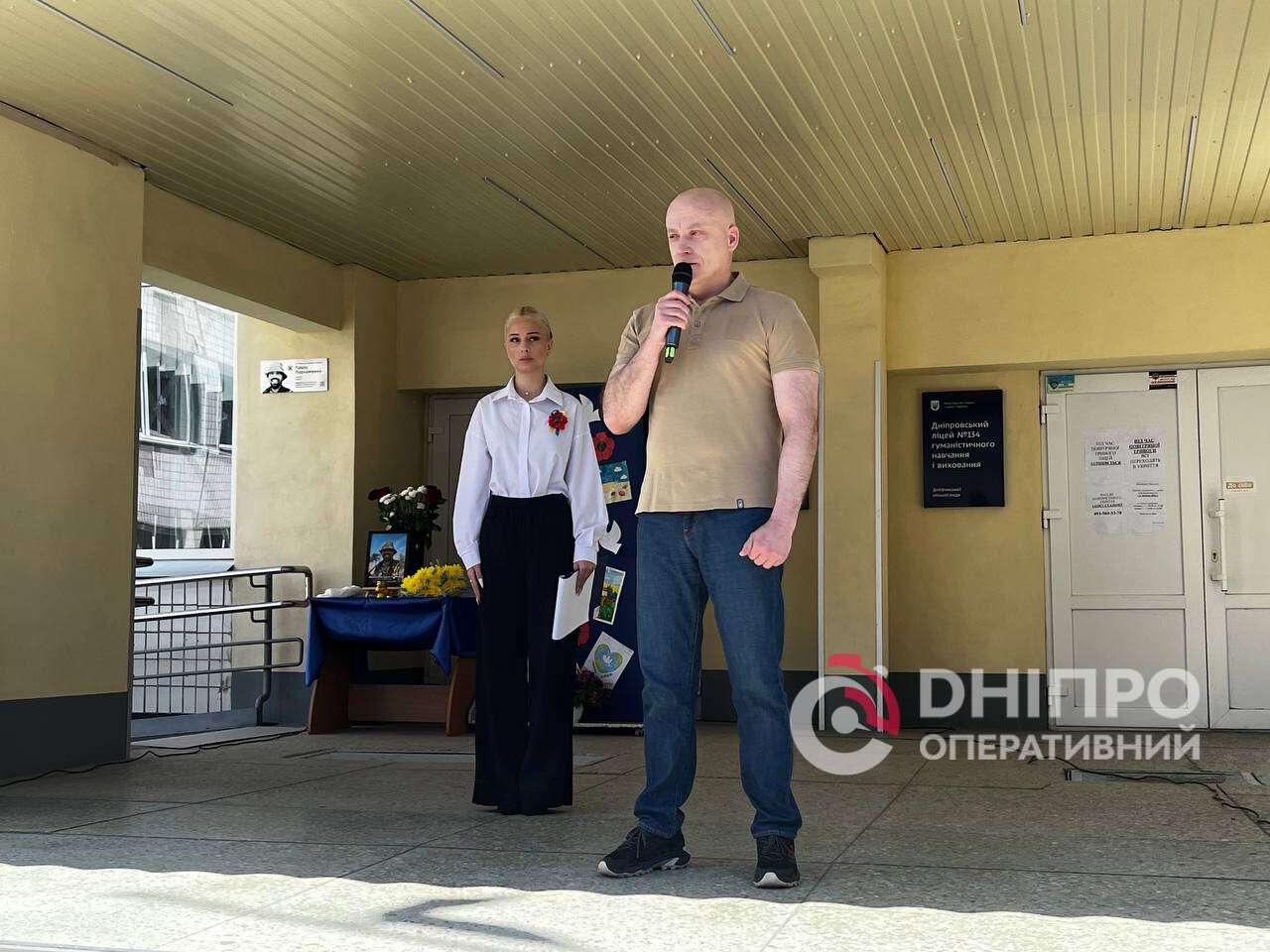 У Дніпрі встановили пам&rsquo;ятну дошку добровольцю Павлу Пархоменку