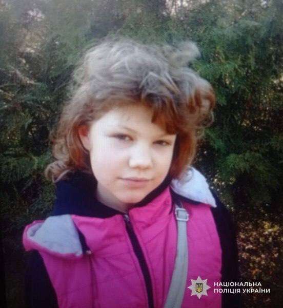 ]Пропала Ирина Анисова