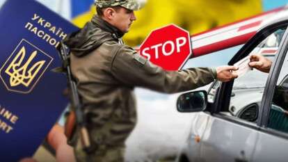 Забронированные работники могут выезжать за границу в отпуск: что для этого нужно