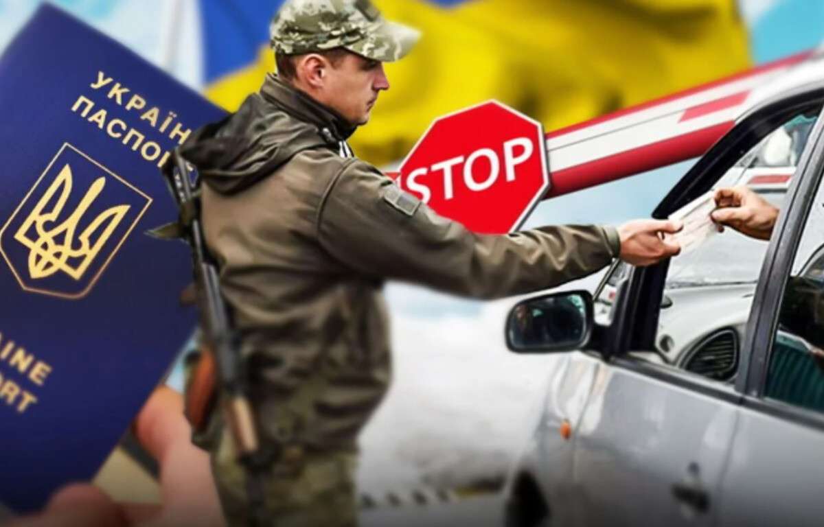 Заброньовані працівники можуть виїжджати за кордон у відпустку: що для цього потрібно
Під час воєнного стану в Україні для чоловіків віком від 18 до 60 років діють обмеження на виїзд за кордон.…
