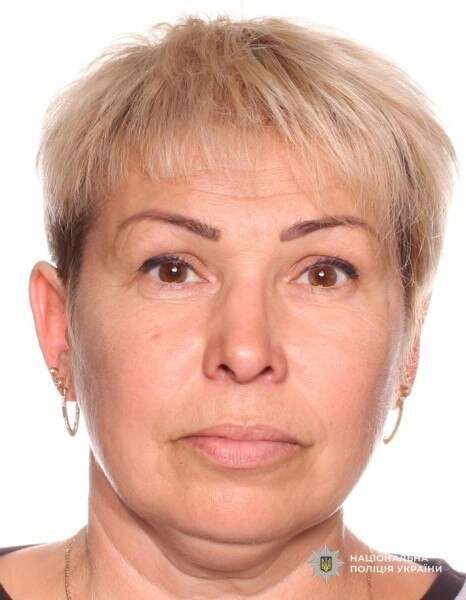 Пропала Ирина Малая