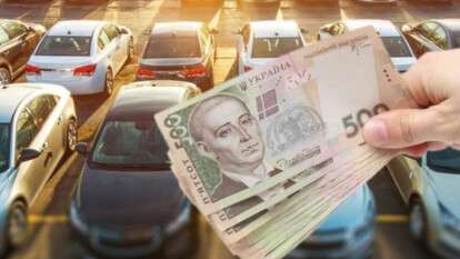 Податок на електрокари хочуть зробити справедливішим: деталі петиції