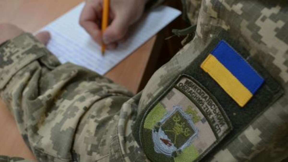 Чи можна оскаржити штраф ТЦК
Отримання адміністративної постанови від ТЦК не є беззаперечним доказом провини. Українське законодавство передбачає чіткий механізм судового захисту прав військовозобов’язаних. У…