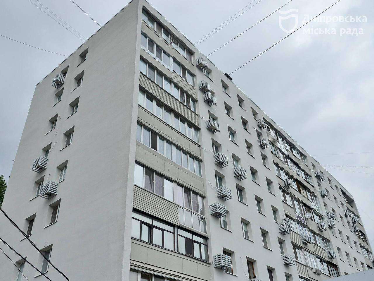 Комплексні утеплення будинків тривають у Дніпрі