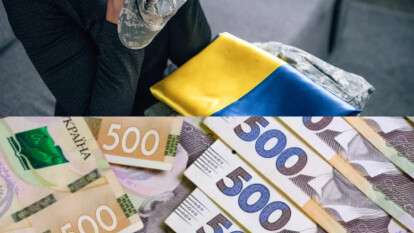 Статус пропавшего без вести