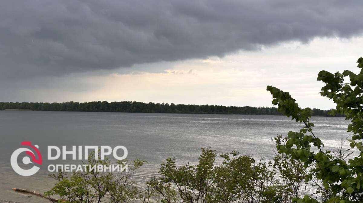 Погода у Дніпрі
