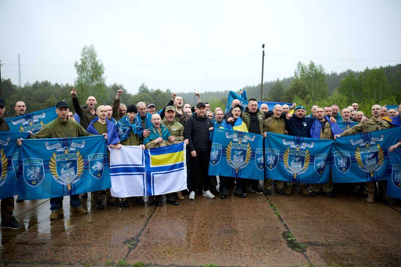 Обмін 