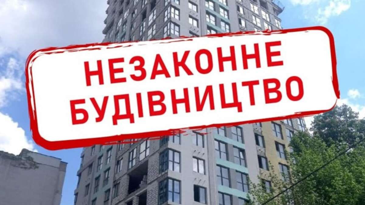 У Дніпрі забудовник Турчин організував свій “Еліта-Центр”: замість підземного паркінгу нелегальна багатоповерхівка, яку ніколи не узаконять та вимагають знести