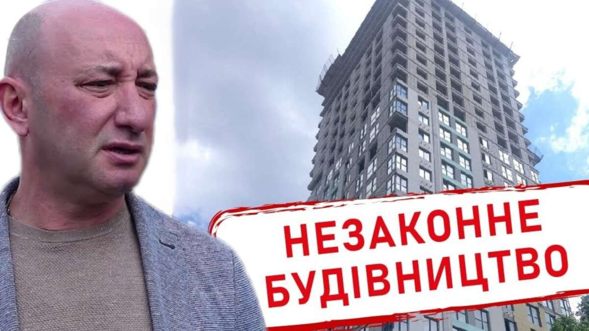 Застройщик Турчин обещает инвесторам узаконить высотку-самострой в Днепре через связи с первыми лицами государства (видео)