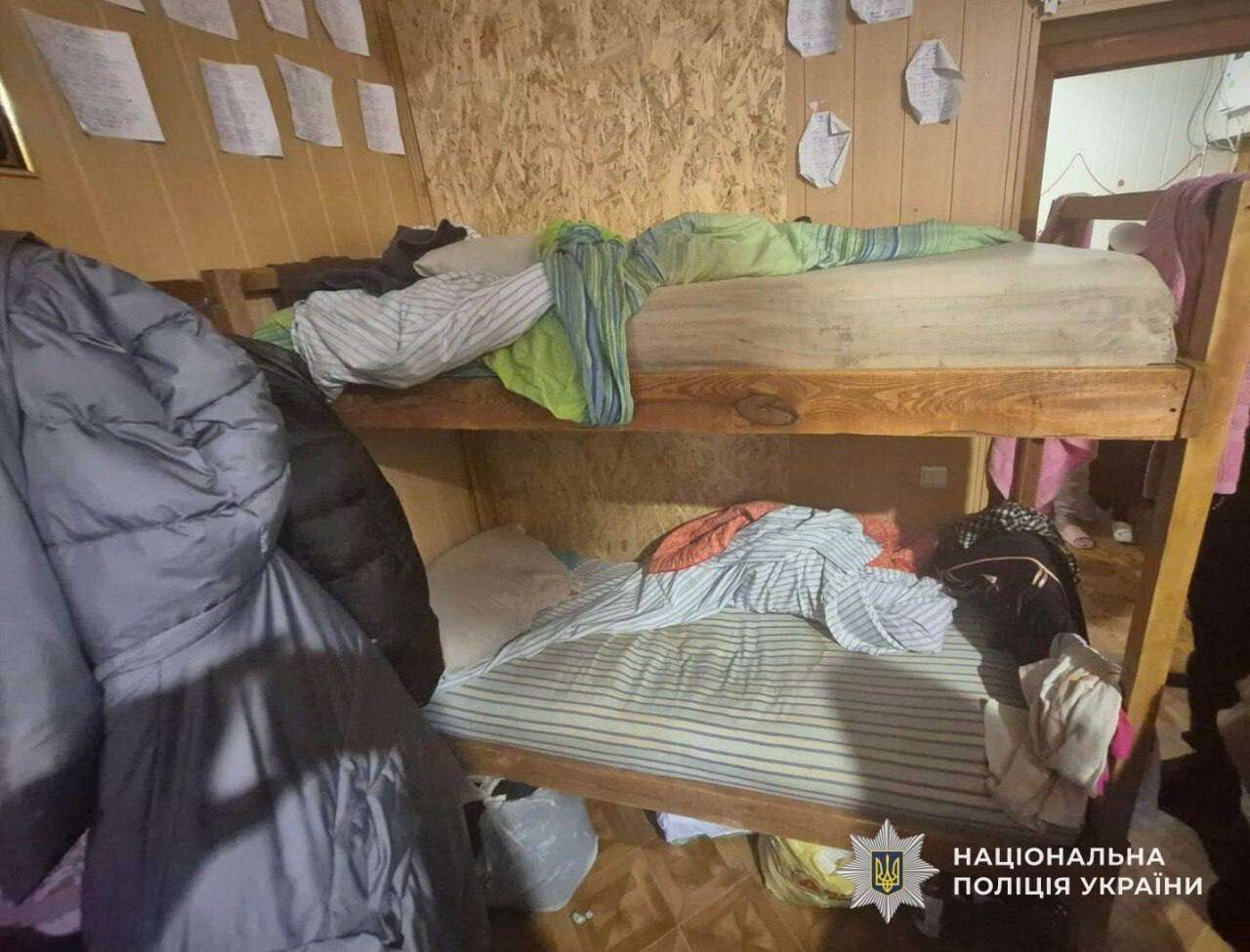 Псевдореабилитационные центры действовали на Днепропетровщине: будут судить организаторов
