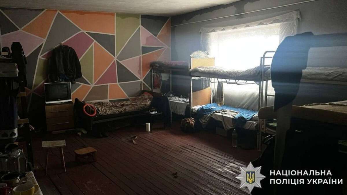 Псевдореабилитационные центры действовали на Днепропетровщине: будут судить организаторов