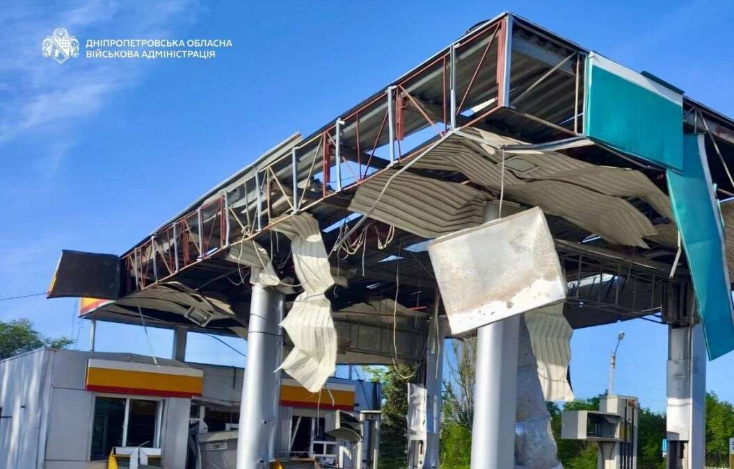 Ворог тероризував Дніпропетровщину БпЛА, артилерією та ракетами: є загиблий та поранені