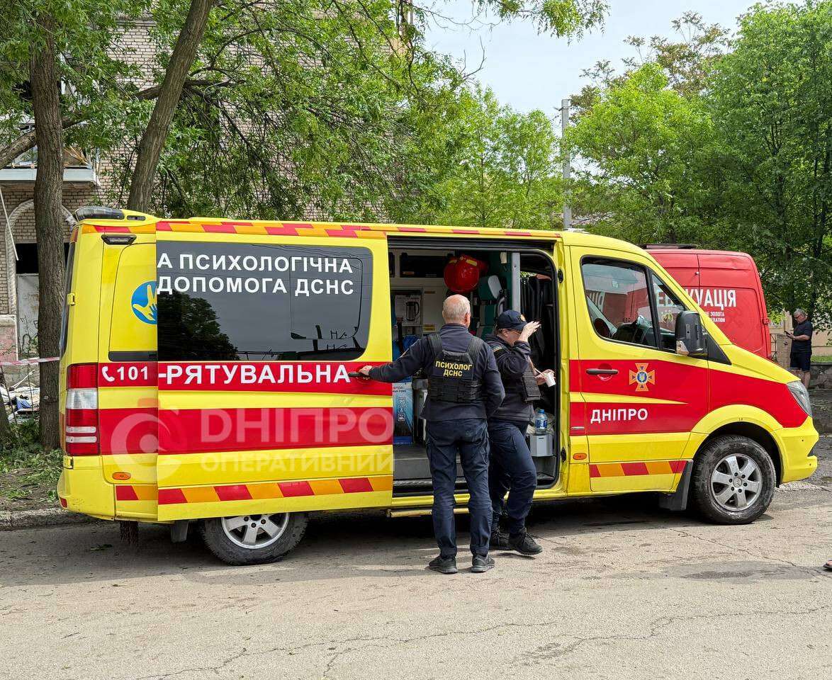Атака на Дніпро вночі 18.05: як виглядає місто після російського терору - фото та подробиці