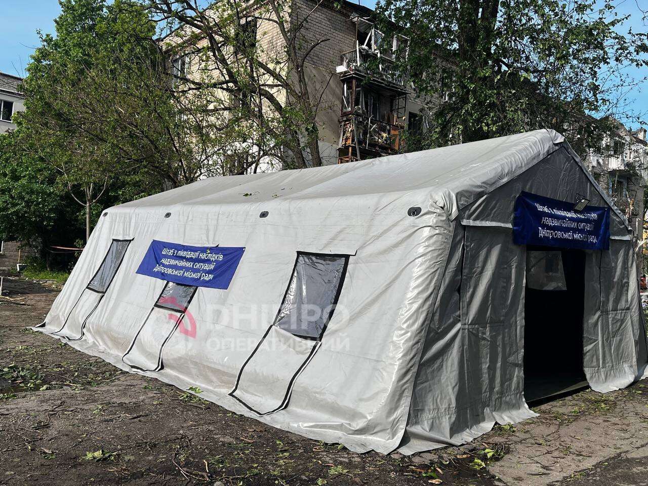 Атака на Дніпро вночі 18.05: як виглядає місто після російського терору - фото та подробиці