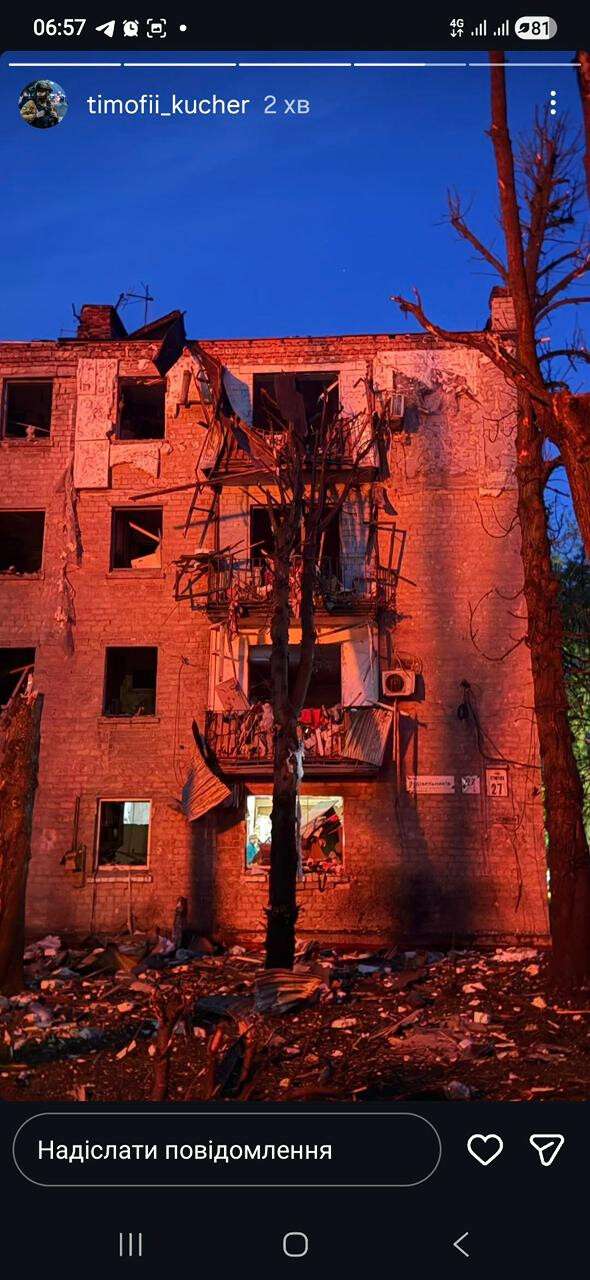 Блогер Потеряйло Кучер засвітив локацію Сил оборони: заважає оборонцям та наражає на небезпеку цивільних
