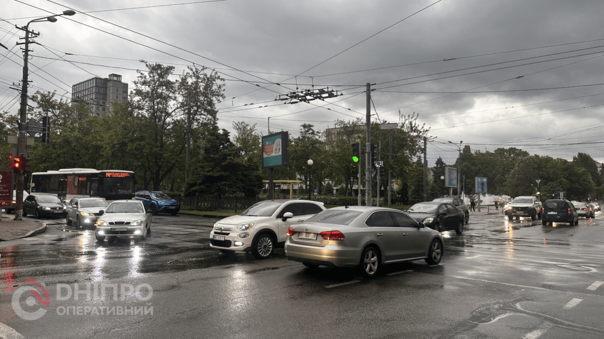 Погода в Днепре дождь