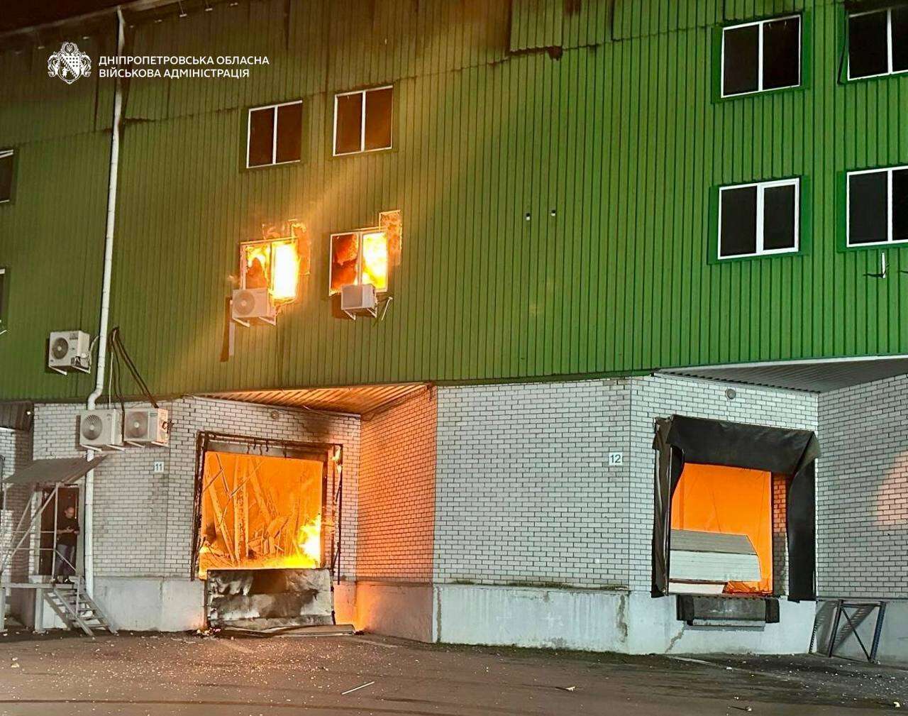 Нічна атака по Дніпру